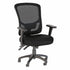 Bush Business Furniture High Back Multi-function Mesh Manager's Chair CH1303BLF-03